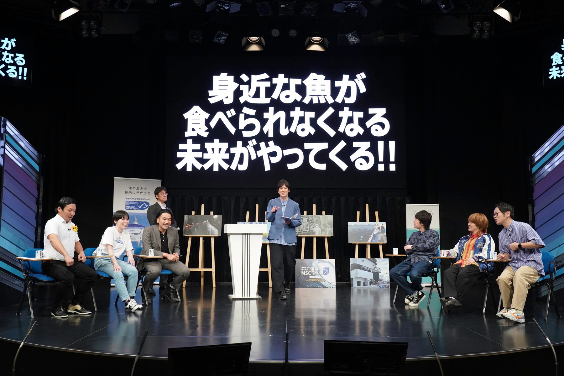 イベントの様子