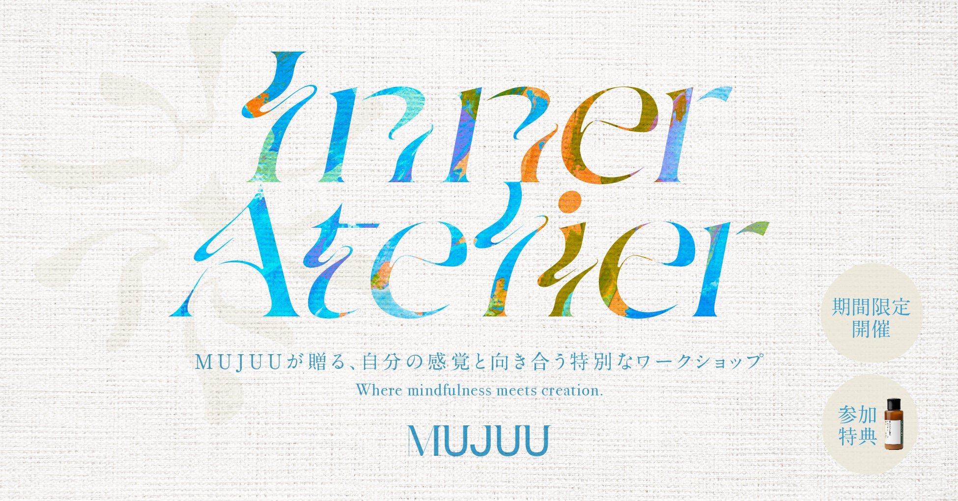 Feel Nature for your emotion 〜やさしさをあなたに〜 Amazon.co.jp: 激レア 廃盤 Feel Nature for your emotion ?やさしさを