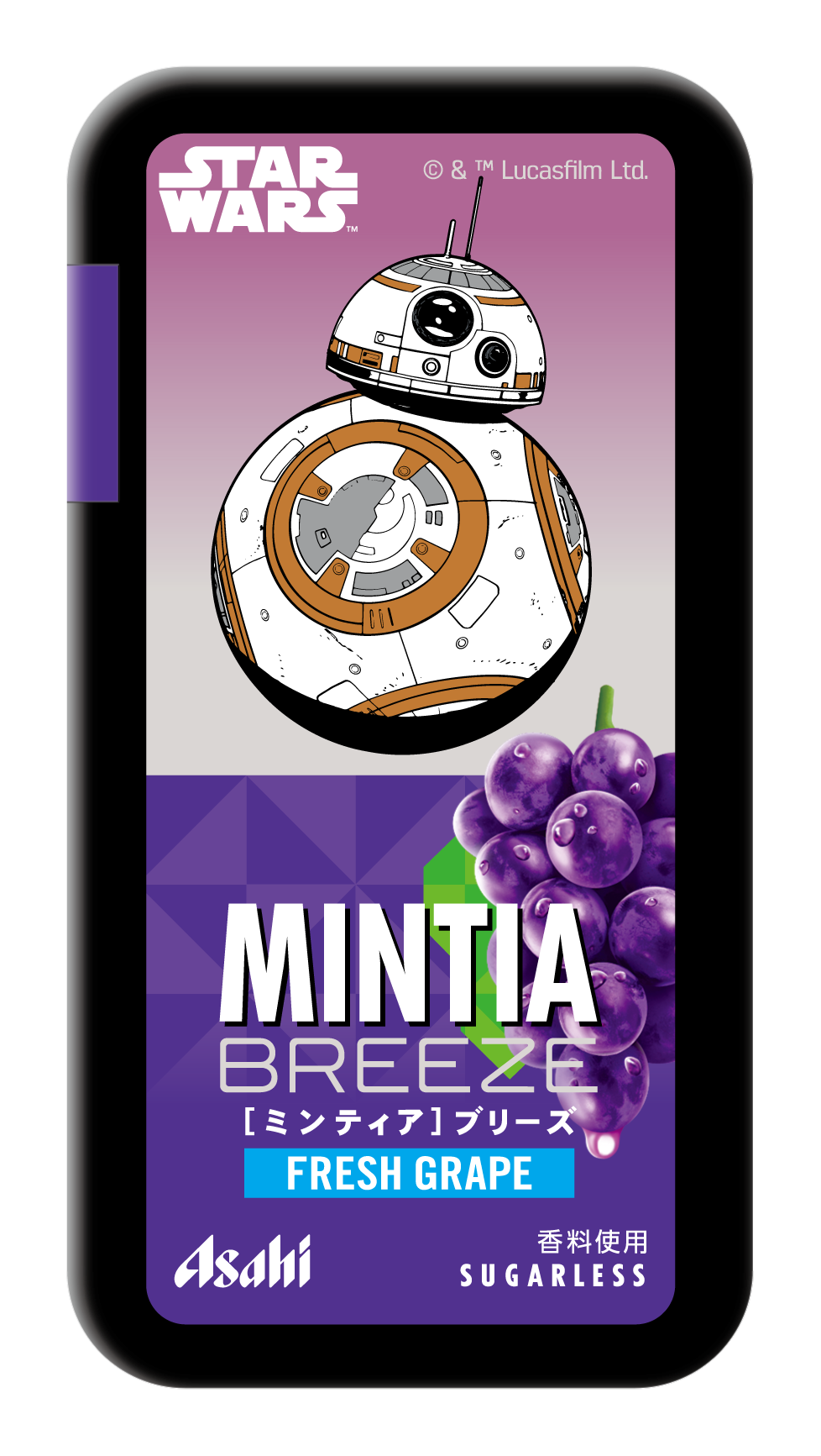 ミンティアブリーズ」スター・ウォーズデザインパッケージ 11月7