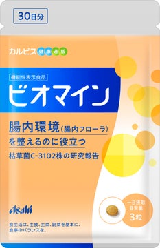 期間限定で展開する『ミライフローラ』サービス 期間限定で展開する『ミライフローラ』サービス