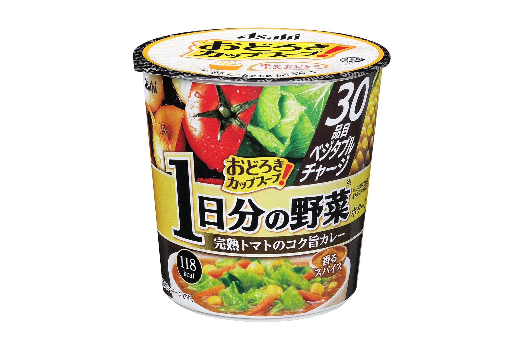 おどろき野菜 1日分の野菜 完熟トマトのミネストローネ