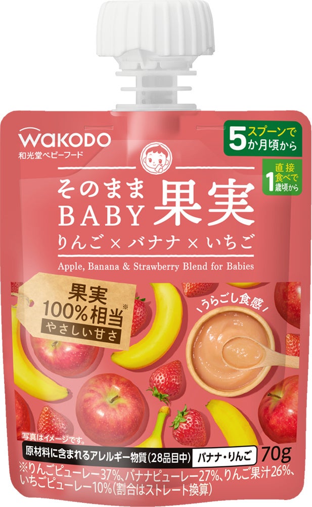 アサヒグループ食品 - カルピス骨こつケア30日分✖️２ Amazon | カルピス 骨こつケア 90粒入り 約30日分 骨密度 機能性