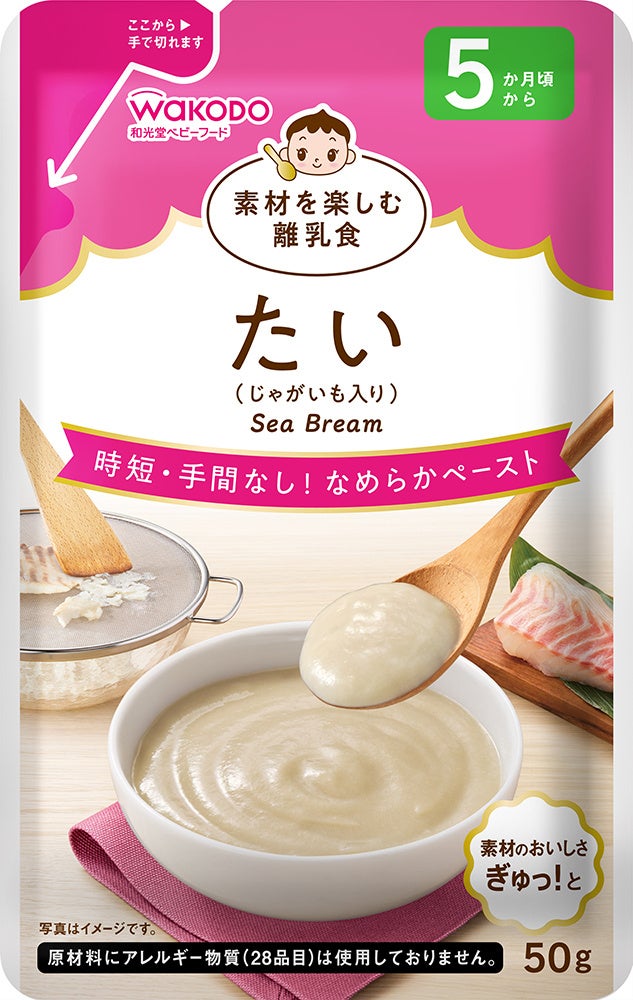 アサヒグループ食品 - カルピス骨こつケア30日分✖️２ アサヒグループ食品 骨密度 サプリメント 公式 骨こつケア 90粒