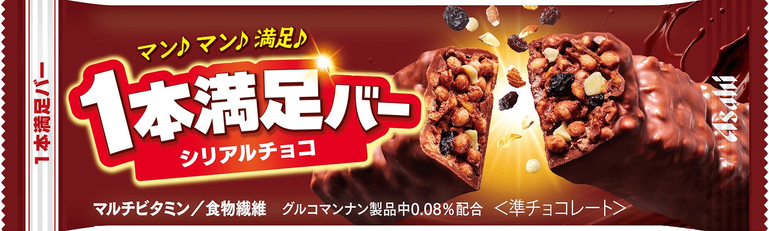 お歳暮・冬ギフトに。名店「ローストビーフの店 鎌倉山」が贈る、ロングセラー『鎌倉だよりハンバーグステーキ 3種詰合せ』12月25日まで全国送料無料キャンペーンを実施