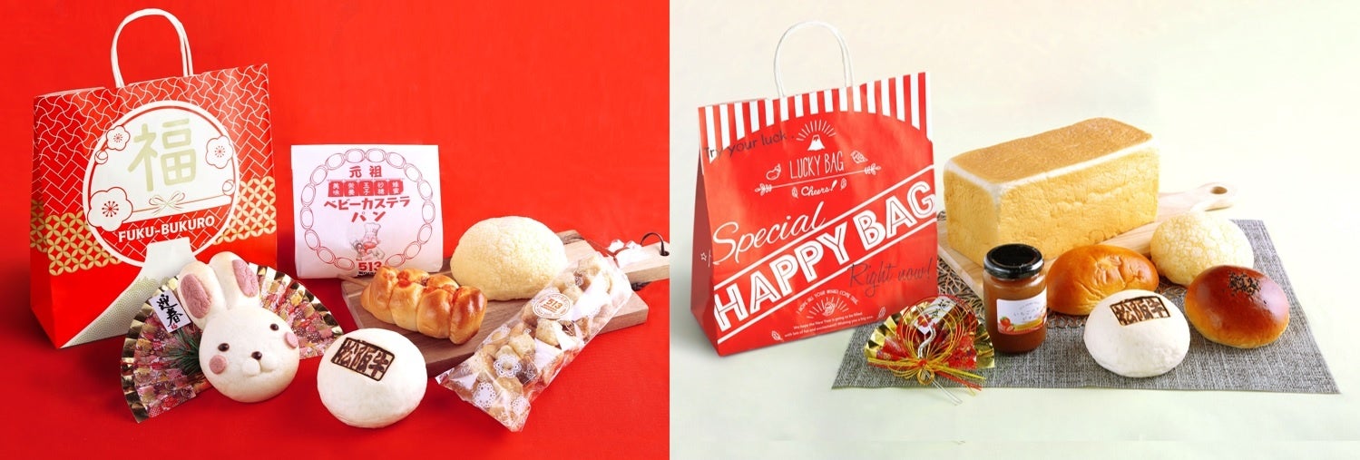 513BAKERY】2023年1月は、三重県の特産品「松阪牛」を使ったすき焼きや