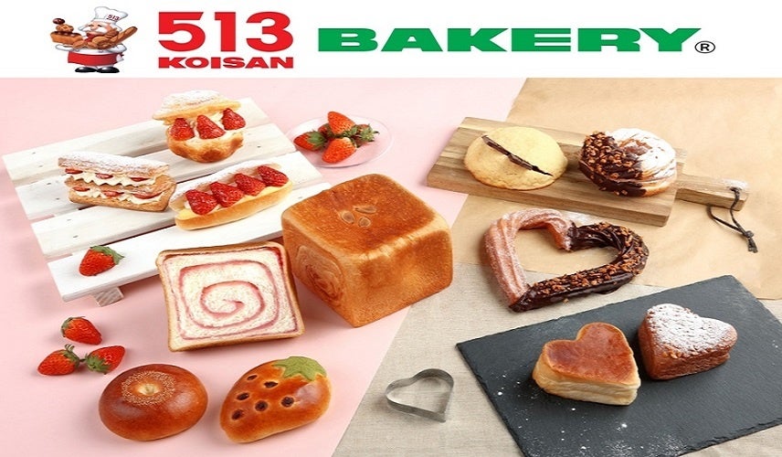 サクラももいちご★パン詰め合わせ、手作りパン、ムーミンパン 513BAKERY】2023年2月は、三重県産のいちごを使用した大人気の