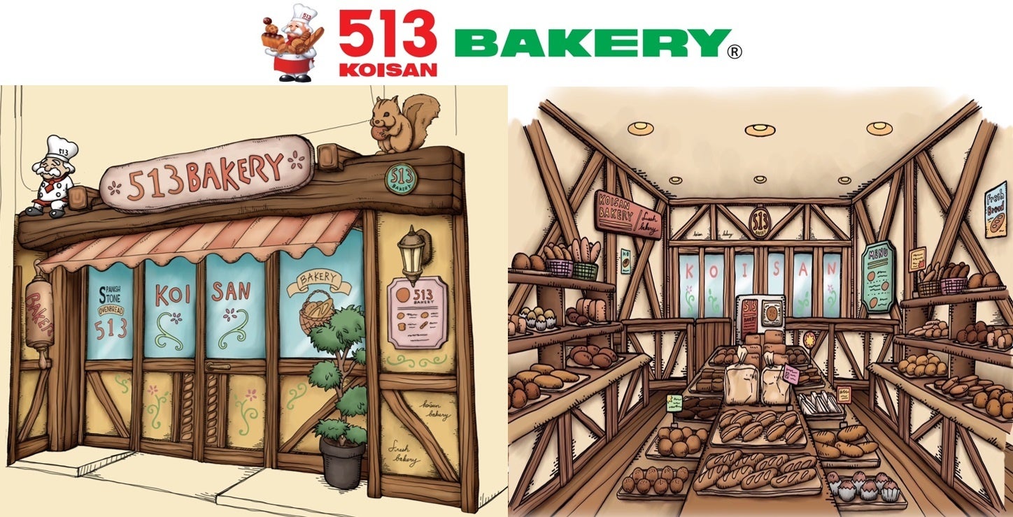 ⭐︎パン屋さん様⭐︎専用 80種類以上の食べたいパンがここにある！パンのワンダーランド