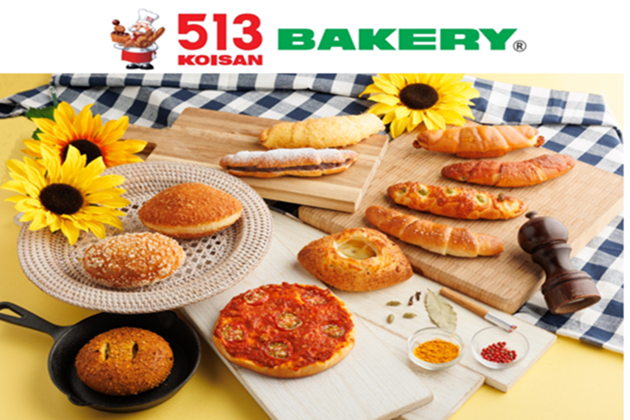 513BAKERY】7月1日(月)から「カレーパン＆塩パンフェア」を開催！また