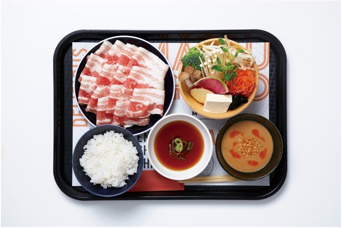 山西牧場豚バラセット（野菜Sサイズ）