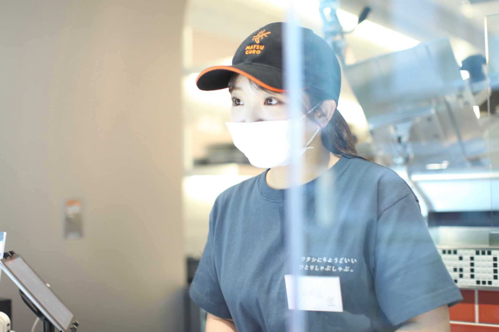 入口でオーダー