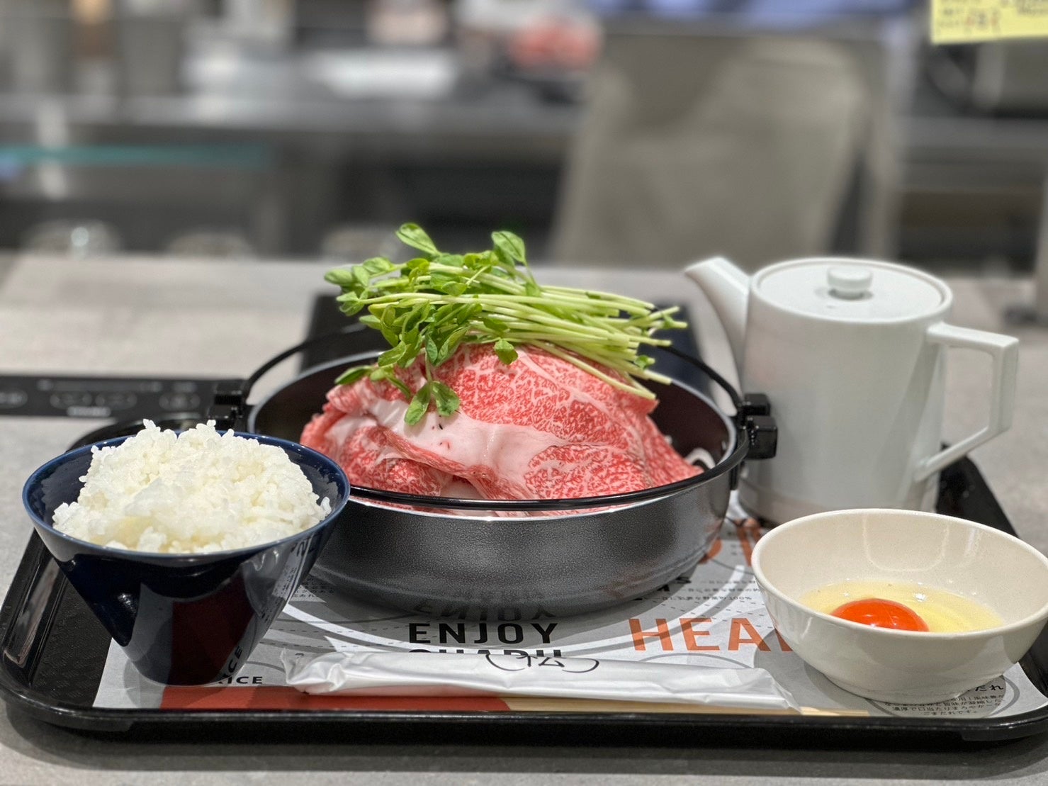 熟成黒毛和牛のすき焼き