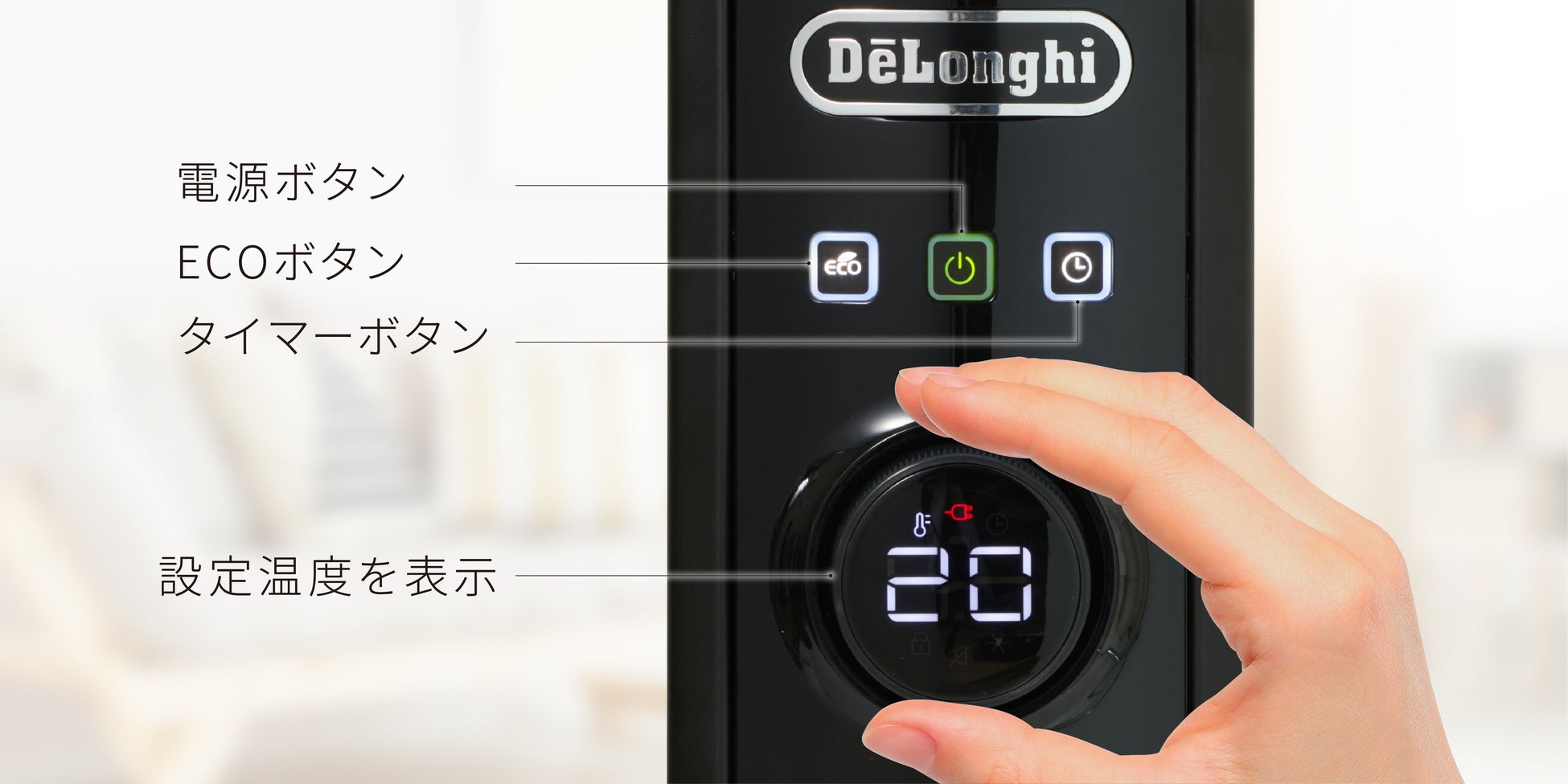 デロンギ マルチ ダイナミックヒーター MDH15-BK 暖房 動作確認済み! デロンギ マルチダイナミックヒーター(MDHS15-BK/PB、MDHS09-BK