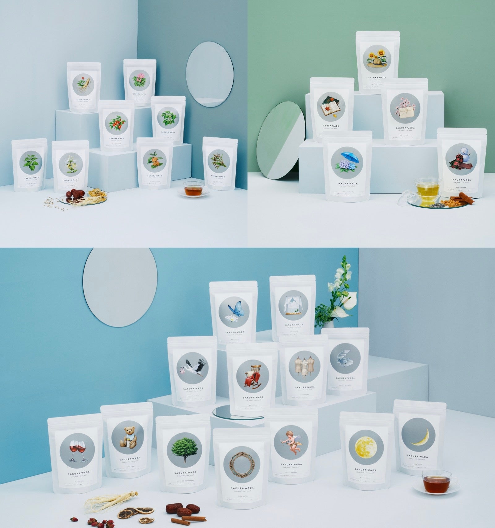 全26種類のプロダクト