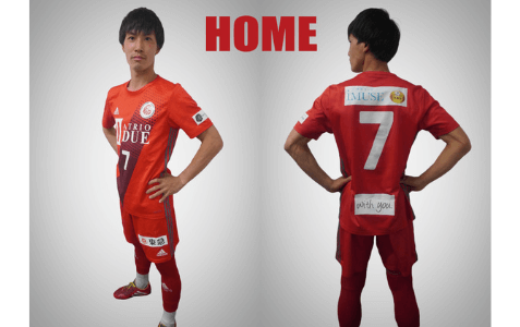 2022-2023シーズン】東急SレイエスFC公式戦ユニフォーム掲出パートナー