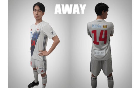 2022-2023シーズン】東急SレイエスFC公式戦ユニフォーム掲出パートナー 2022-2023シーズン】東急SレイエスFC公式戦ユニフォーム掲出パートナー