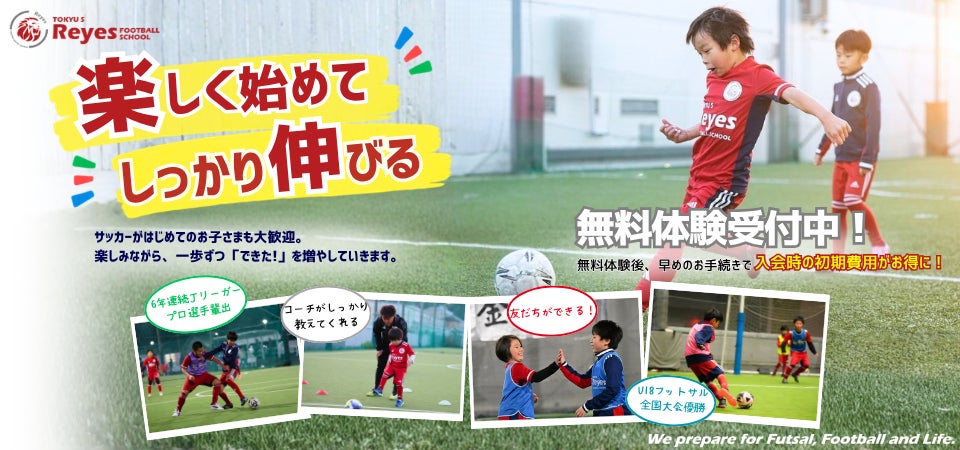 ヒトトヒトホールディングス、2027年度内定式を実施 「ヒトのチカラ アンバサダー」松井秀喜氏からの特別メッセージをサプライズ上映