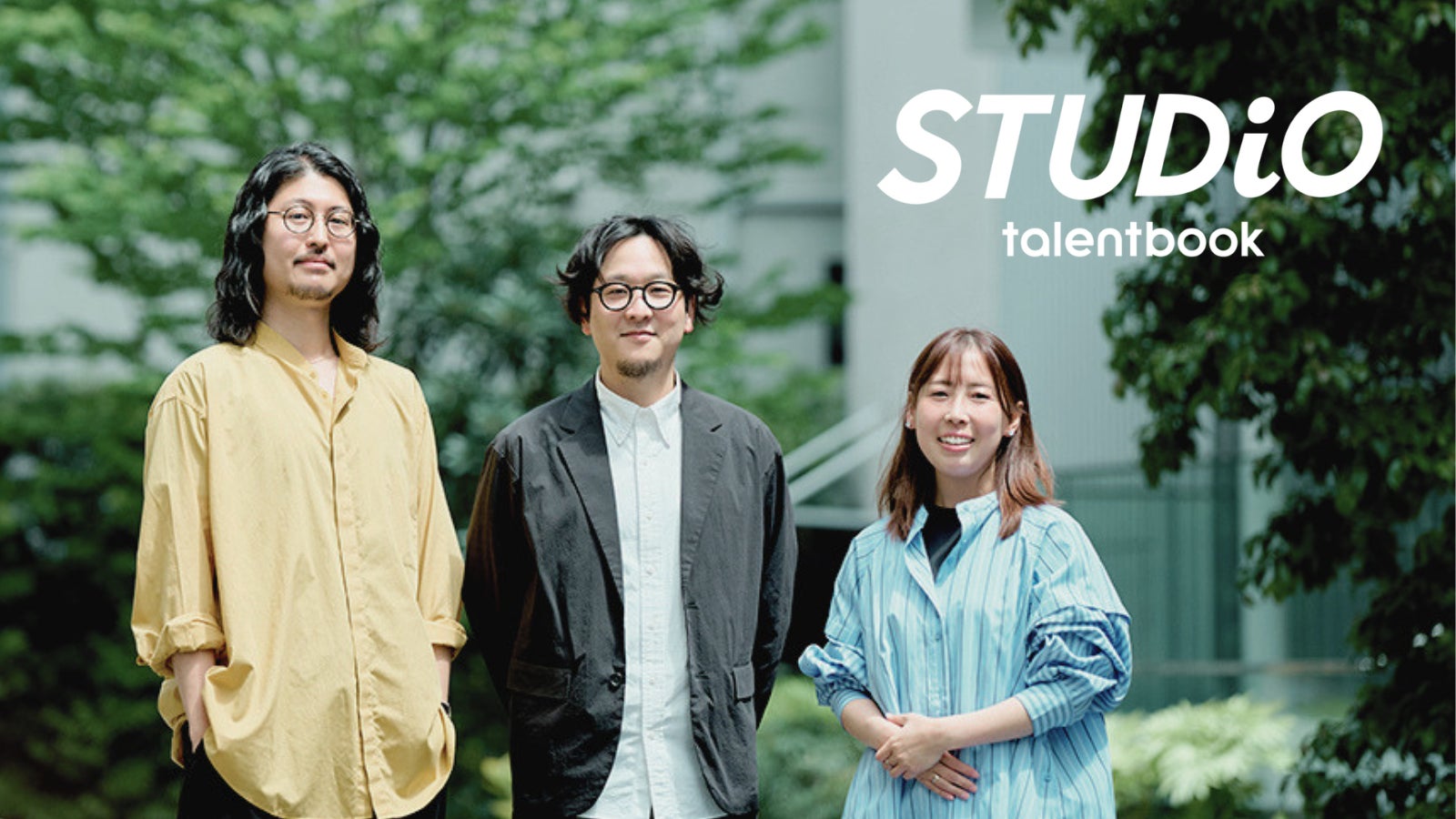 talentbook、大手企業の採用ブランディング支援新ユニット「talentbook STUDIO」を始動