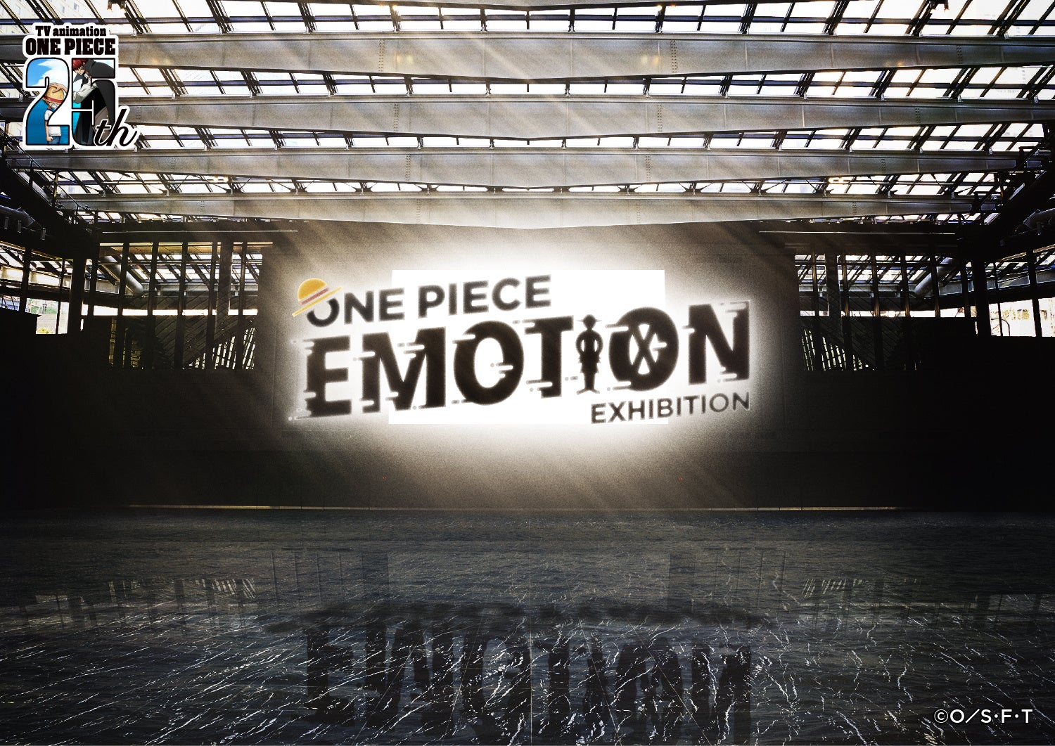 ONE PIECE EMOTION: Unveiling the Charms of TV Anime – Nationwide Tour in 2024! ONE PIECE EMOTION: Unveiling the Charms of TV Anime – Nationwide Tour in 2024!