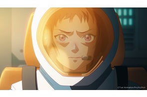 聖闘士星矢 ゴールドセイント ウイスキーシリーズ」より、第4弾 聖闘士星矢 ゴールドセイント ウイスキーシリーズ」より、第4弾