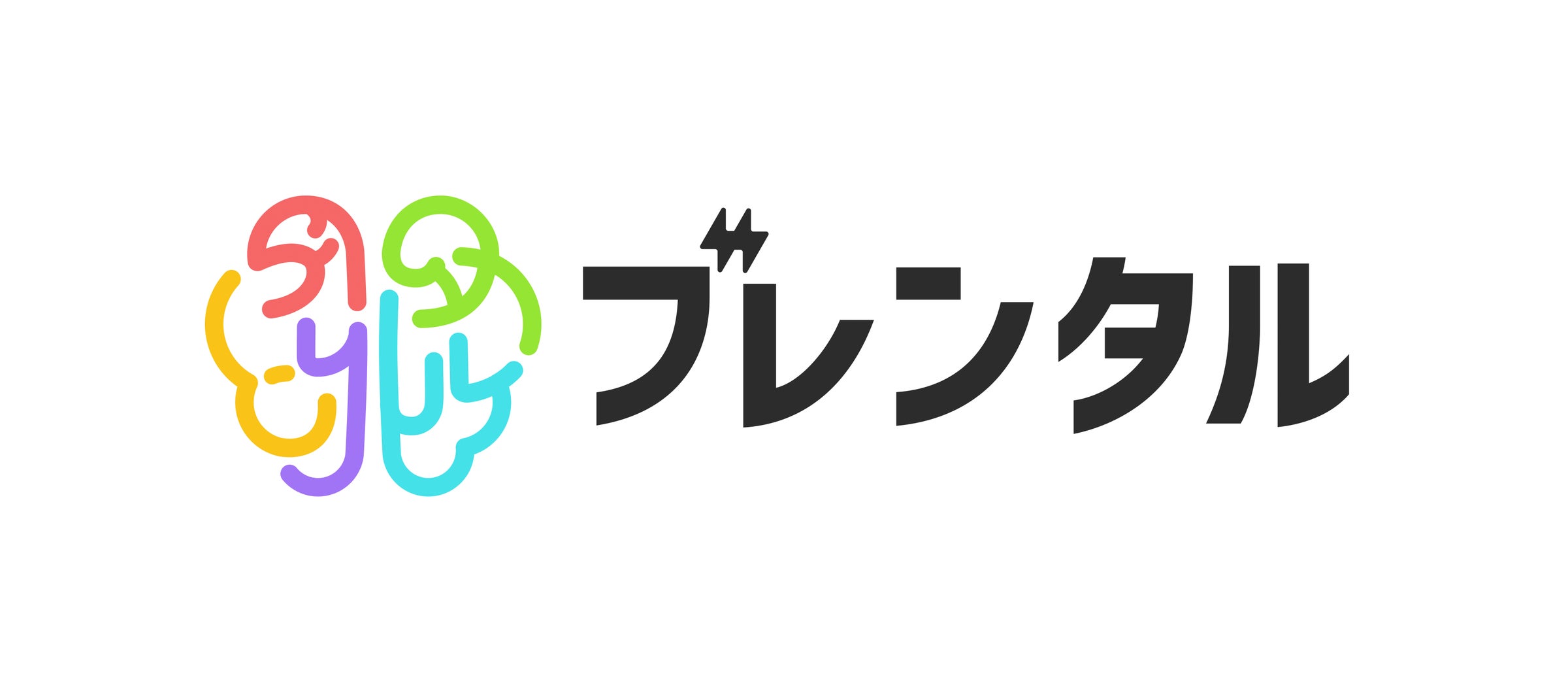 ゲーム企画のプロをレンタル!ブレンタルで開発を加速 ゲーム企画のプロをレンタル!ブレンタルで開発を加速