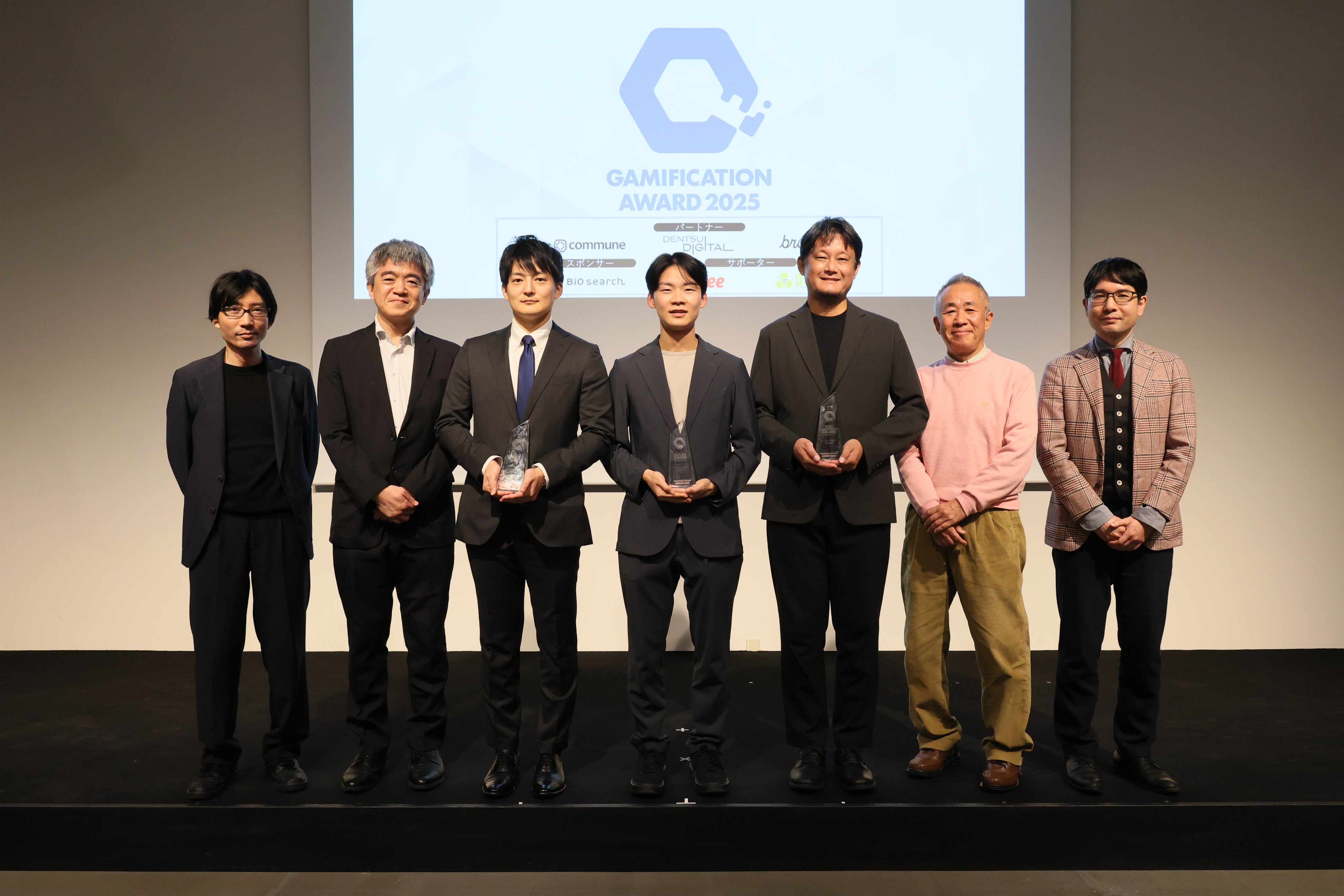 Gamification Award 2025」600点超から選ばれた3つの革新的取り組みを
