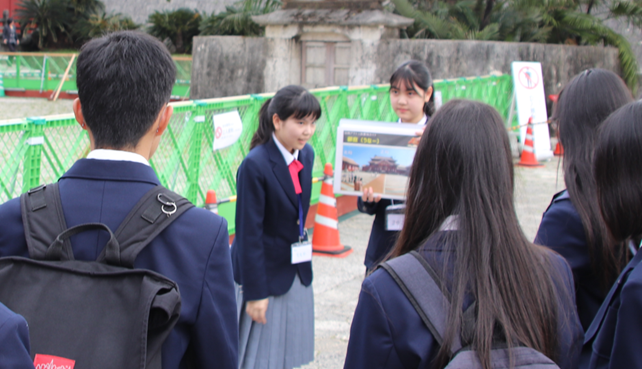 修学旅行生向けガイドの模様