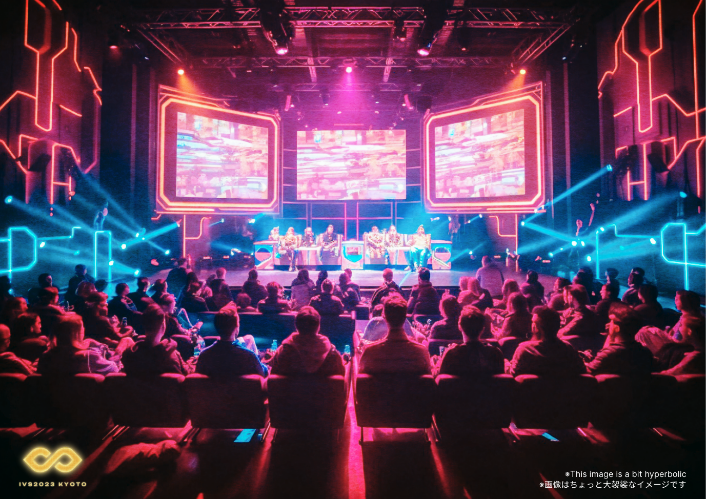 （画像は大袈裟なイメージです）