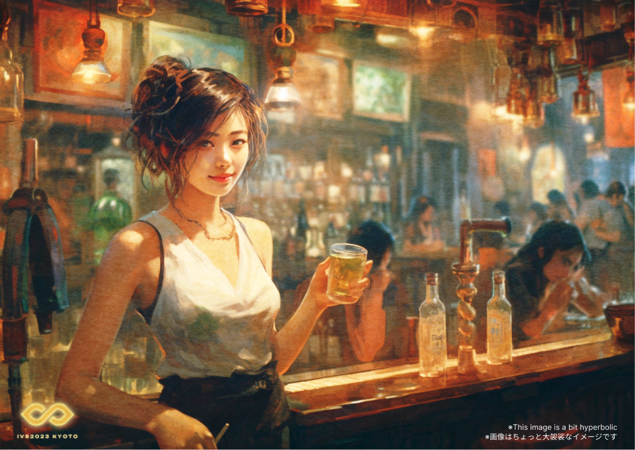 （画像は大袈裟なイメージです）