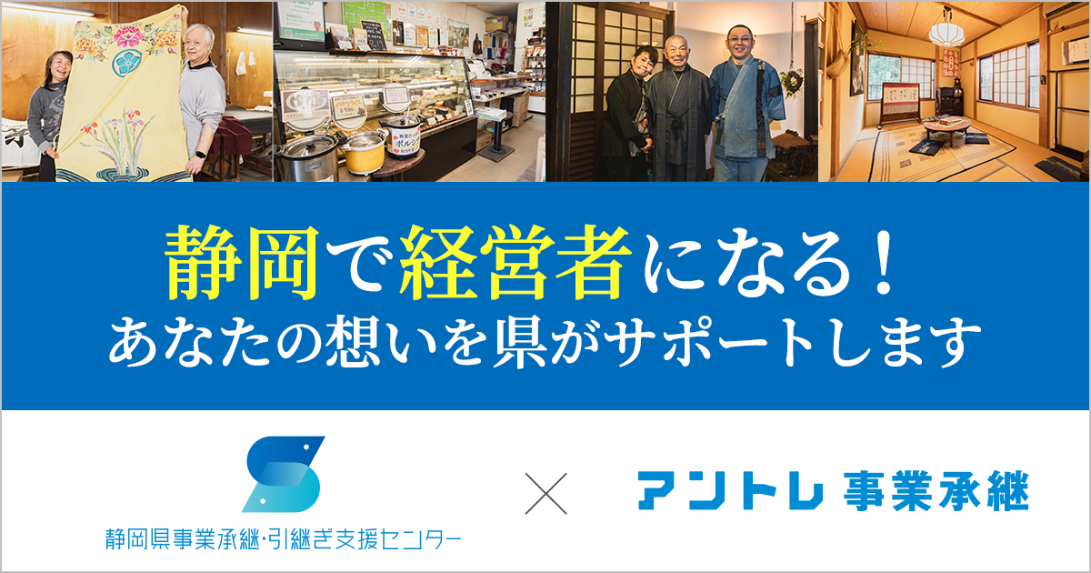即日発送スピード配送実施中‼️専用 沖縄尚学 2019-M 即日発送スピード