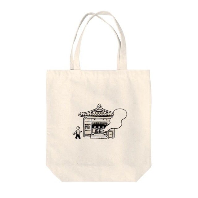 トートバッグ(ナチュラル)