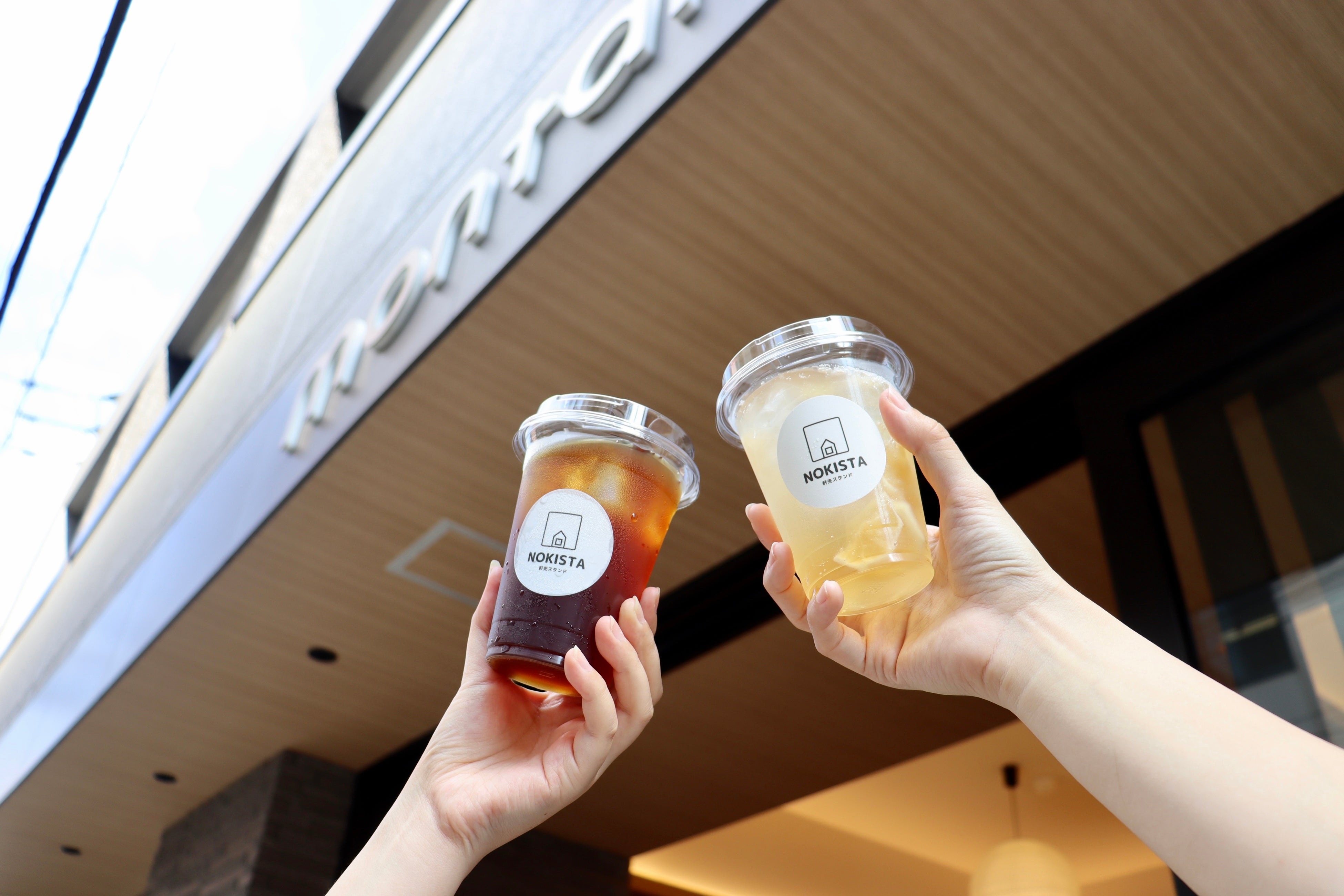 NOKISTAドリンク（左：アイスコーヒー 右：レモネードソーダ