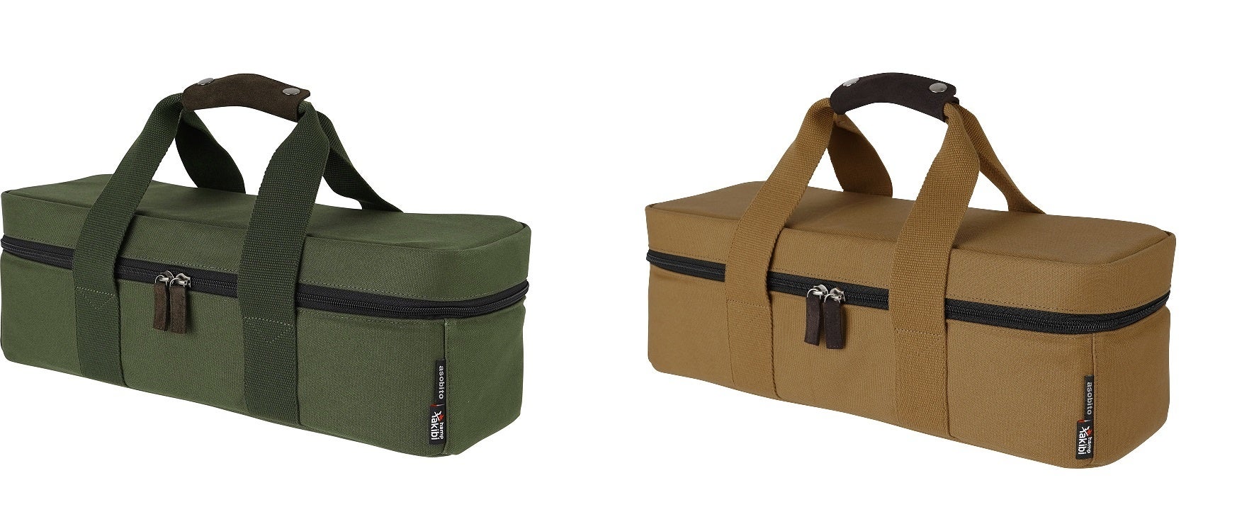 オリーブとキャメルの2色展開