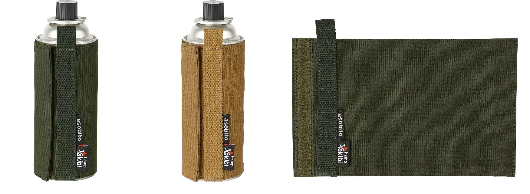 オリーブとキャメルの2色展開