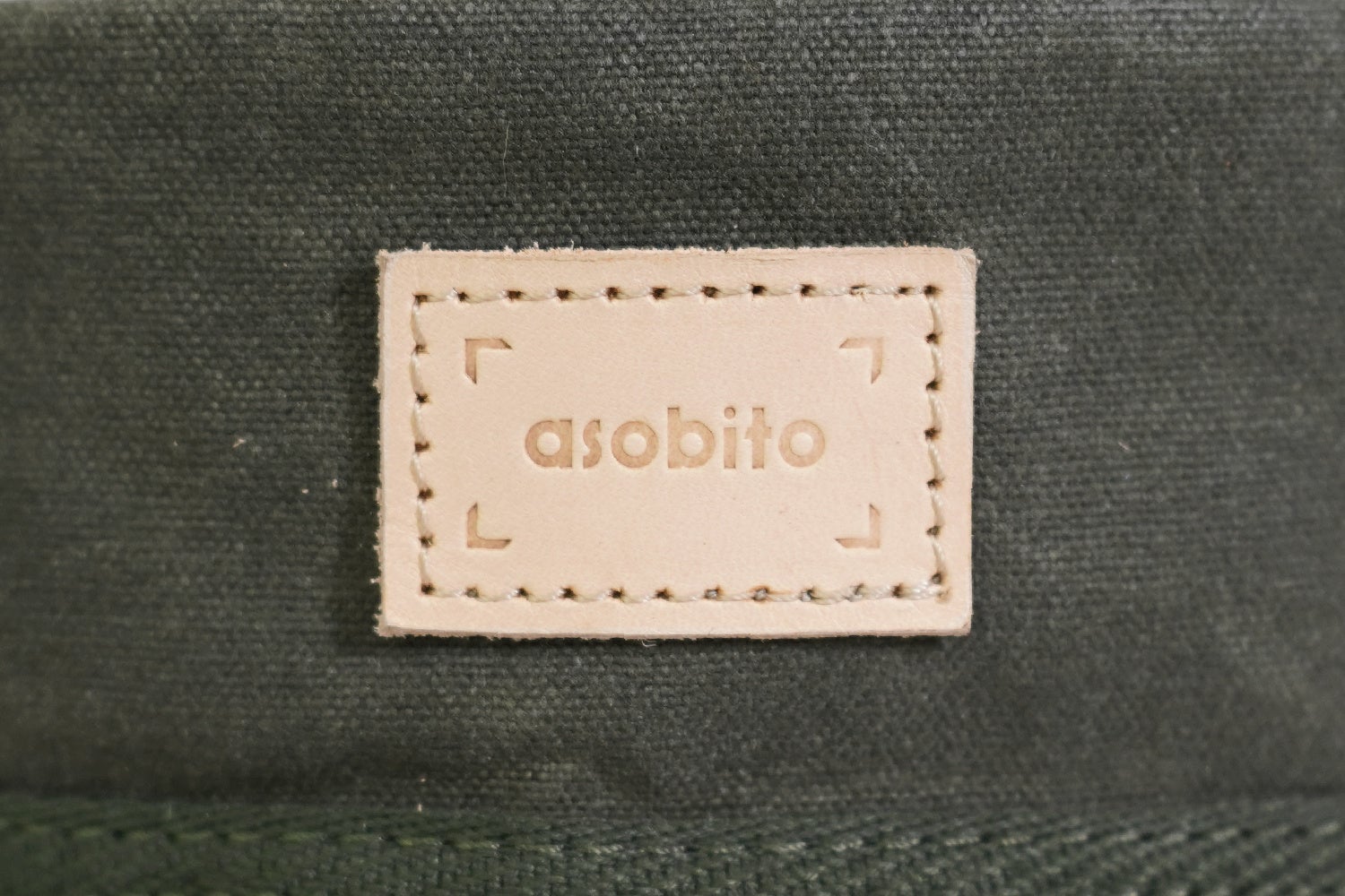 asobito(アソビト)が