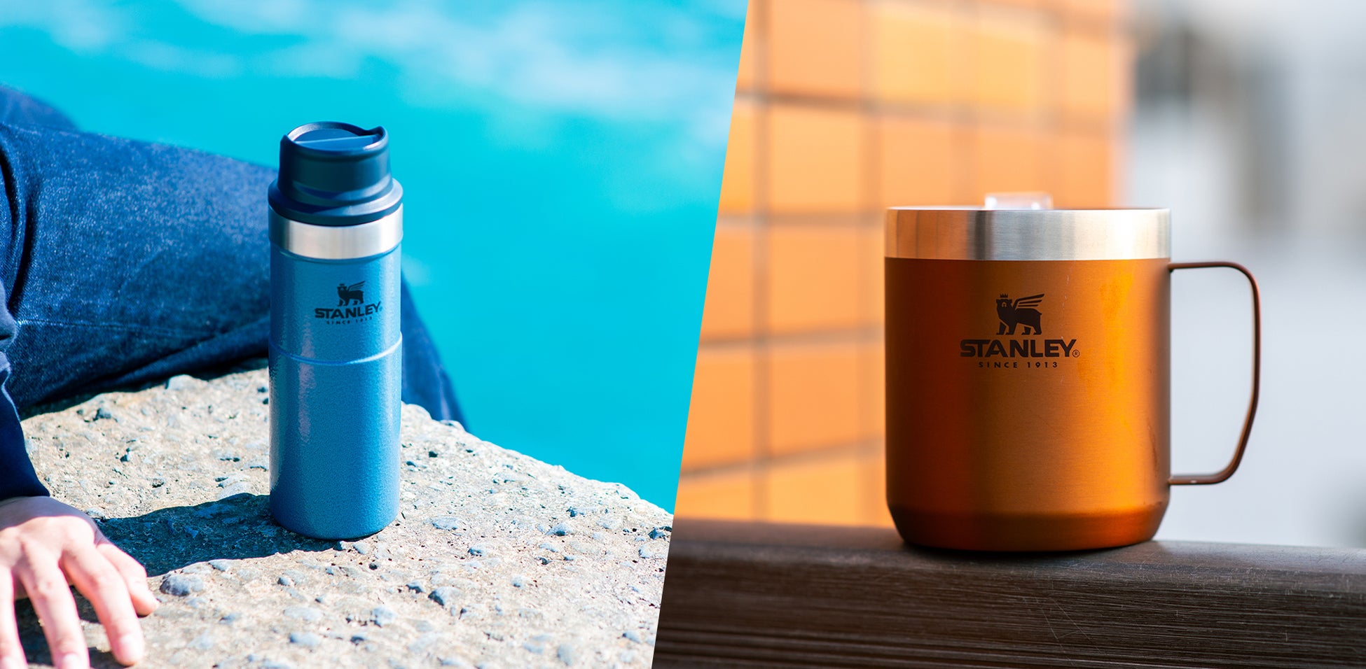 「クラシック真空ワンハンドマグⅡ 0.47L ハンマートーンレイクブルー」と「クラシック真空マグ 0.35L メープル」