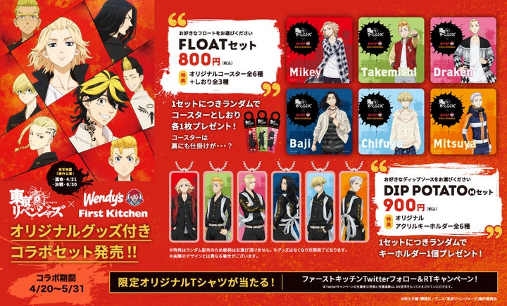 59385-124- 59385-124-