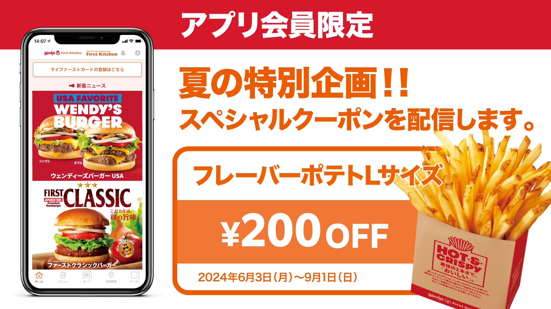 ☆ポテト☆ EASTBEE 北海道で育った ポテトサラダ 1kg [ 4984183021921