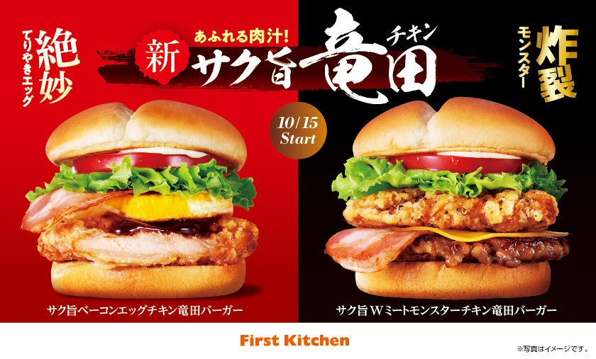 つくり手に会いに行こう。「100年つづく弓削多醤油と有機醤油のはなし」を開催します