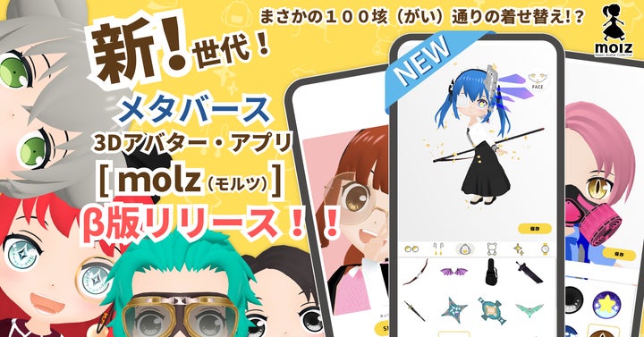 leopon様 リクエスト 2点 まとめ商品 leopon様 リクエスト 2点 まとめ leopon様 リクエスト 2点 まとめ商品 leopon様 リクエスト 2点 まとめ