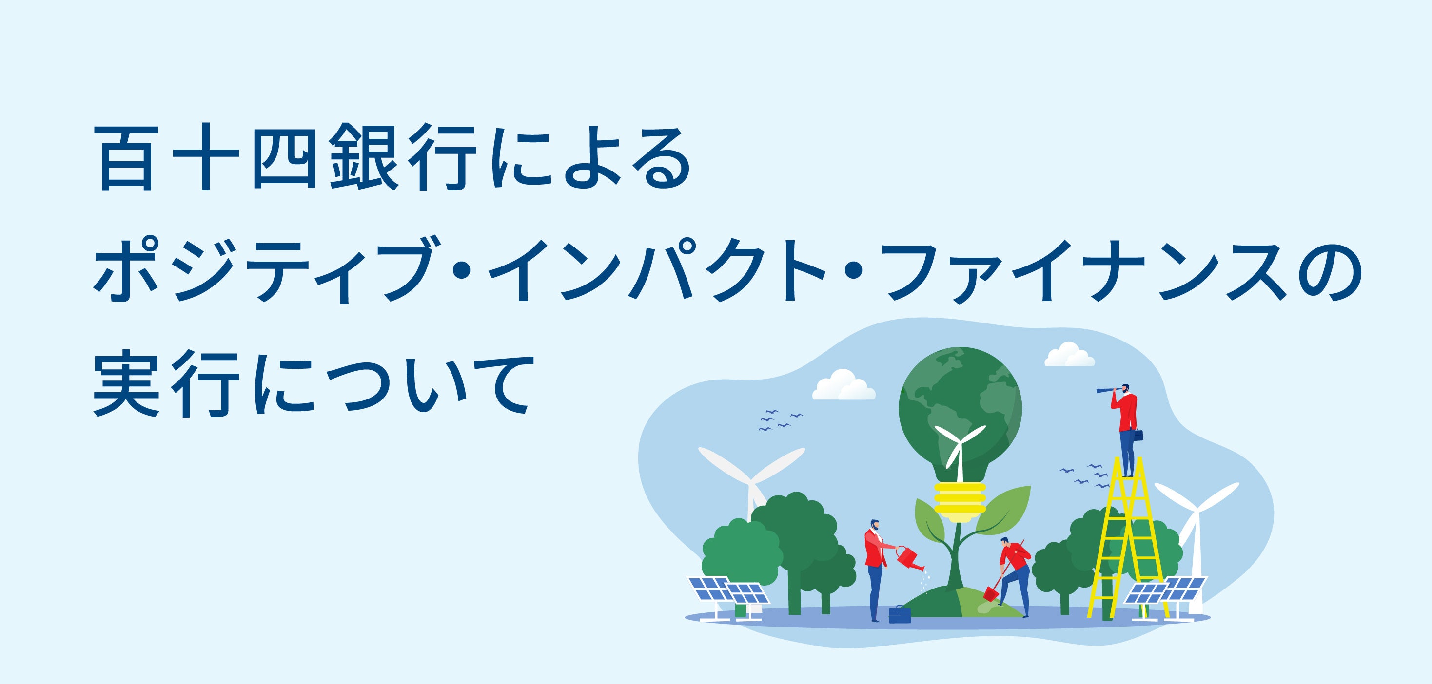 郵貯VS銀行 これからどうなる 小邦 宏治 プレジデント社 Amazon.co.jp: これからどうなる郵貯VS.銀行: 金融革命の論理と