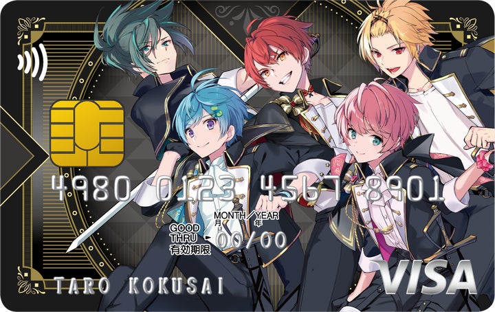 Knight A - 騎士A - デザイン「STPR CARD」の発行開始【株式会社STPR Knight A - 騎士A - デザイン「STPR CARD」の発行開始【株式会社STPR