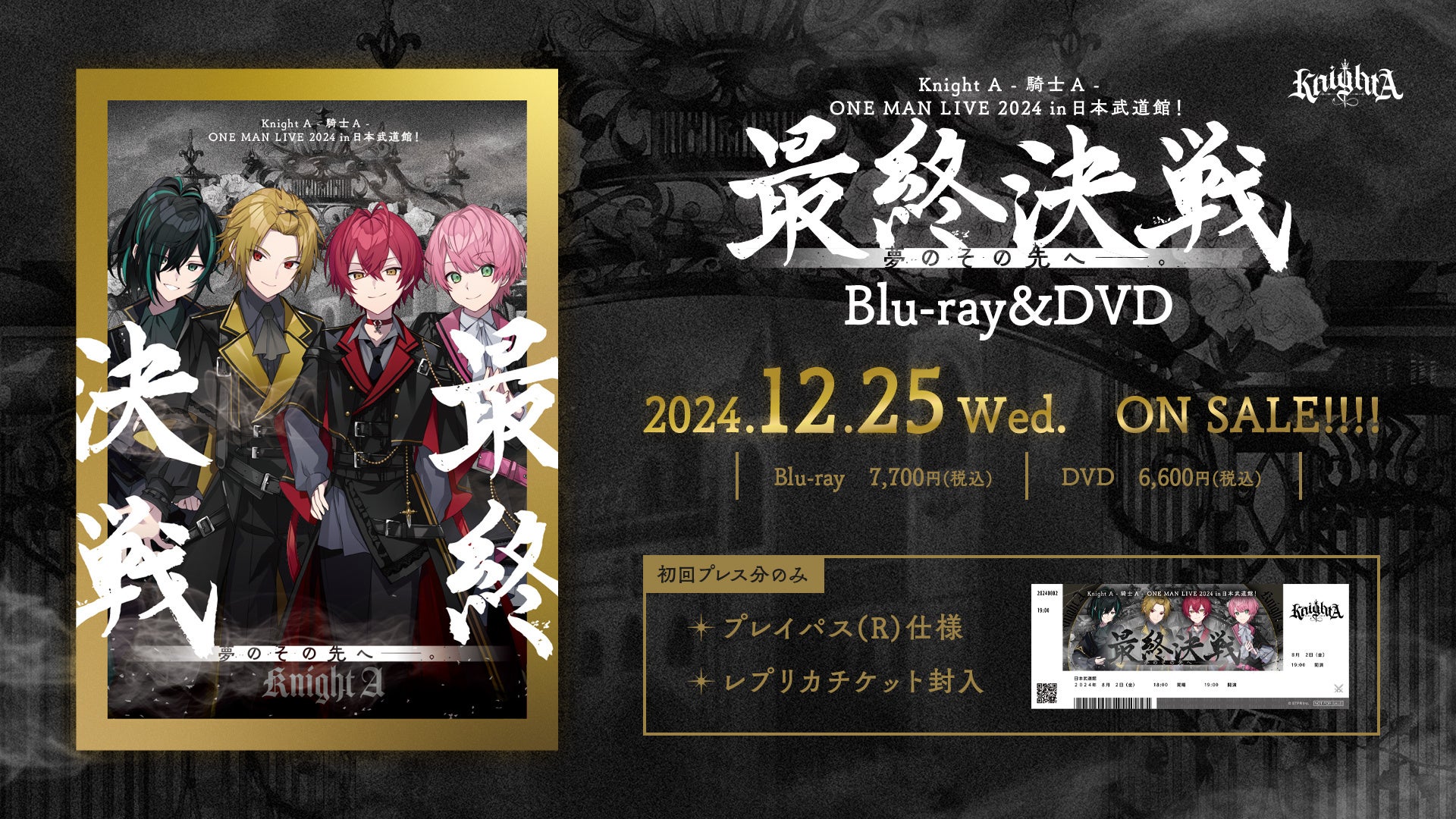 う*↓様 KnightA 騎士A ボアブルゾン う*↓様 KnightA 騎士A ボアブルゾン Amazon.co.jp: KnightA