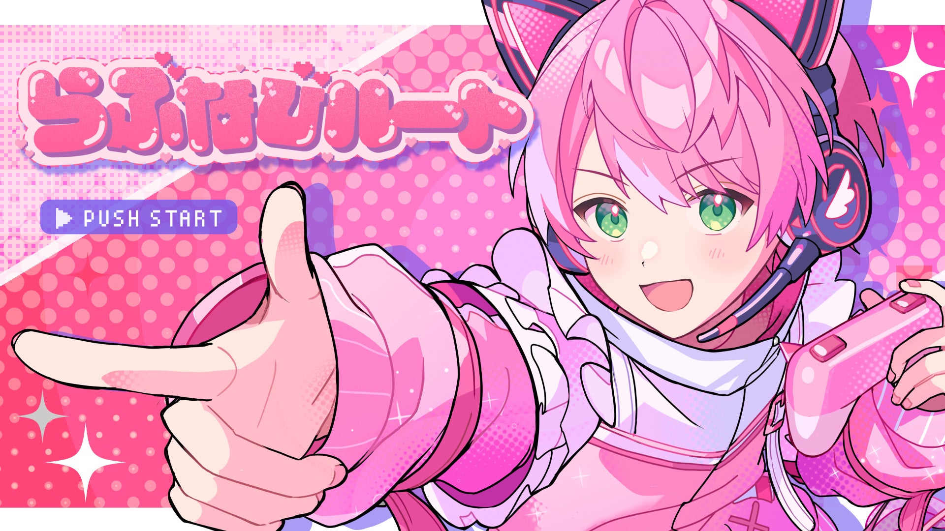 てるとくん(Knight A - 騎士A -)“初”のオリジナル曲!公式YouTubeチャンネル登録者数100万人を記念した新曲『らぶなび ...