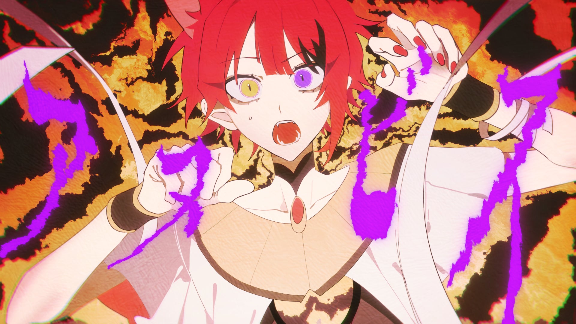 莉犬(すとぷり)の新曲『アヌビス』MVを公開!闇に囚われた莉犬が、自己 莉犬(すとぷり)の新曲『アヌビス』MVを公開!闇に囚われた莉犬が、自己