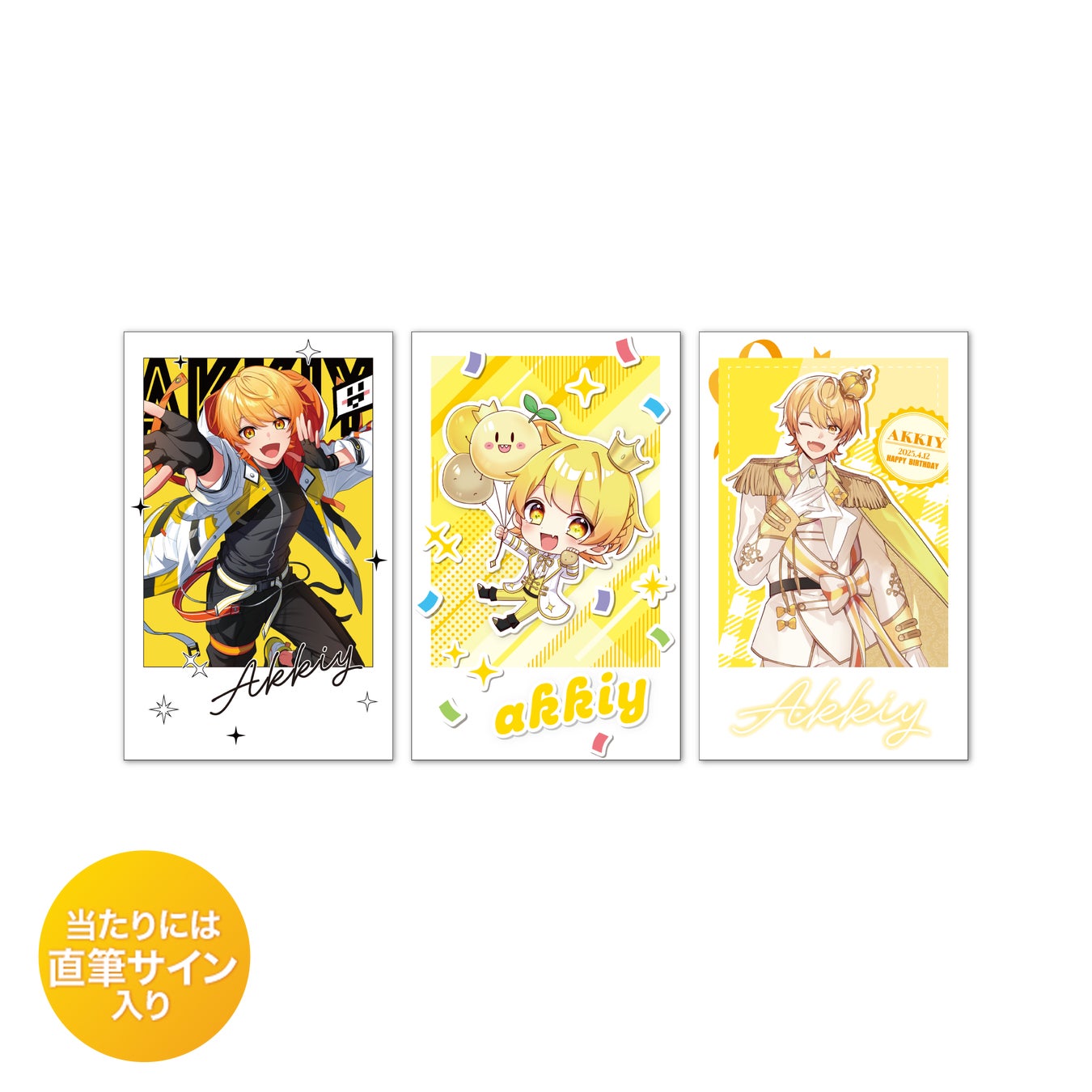 AMPTAK あっきぃ グッズ AMPTAKxCOLORS」あっきぃ BIRTHDAY GOODS 2025 が2025年4月12日