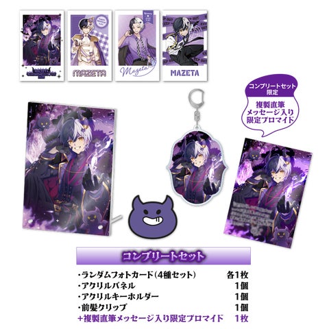 59399-402- 59399-402-