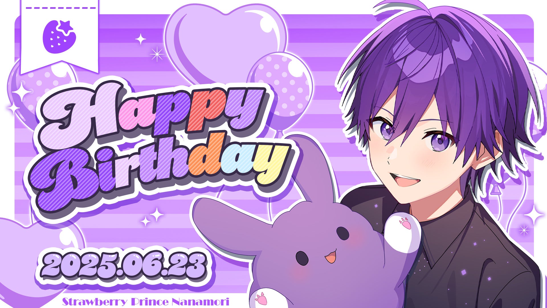ななもり。(すとぷり)、誕生日の6月23日にバースデーグッズを販売!「もりうさ」グッズも初登場! | 株式会社STPRのプレスリリース
