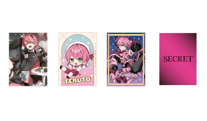 てるとくんグッズ STPR所属のてるとくん(騎士X - Knight X -)、誕生日の7月9日に