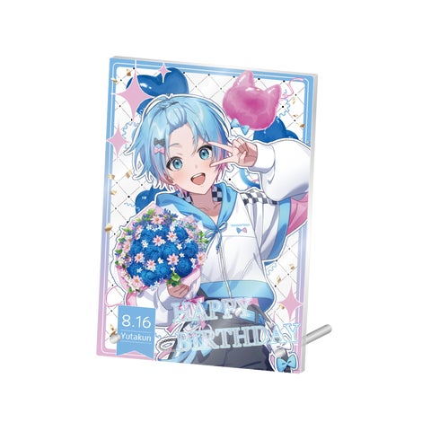 STPR】ゆたくん(すにすて)の誕生日を記念したバースデーグッズが本日8 STPR】ゆたくん(すにすて)の誕生日を記念したバースデーグッズが本日8