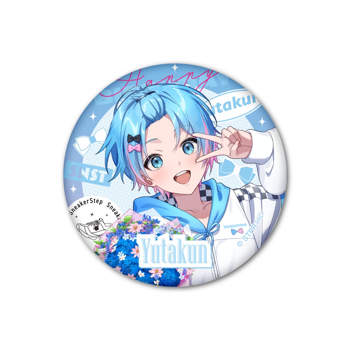 お値下げ6.ゆたくん バースデー 缶バッジ 誕生日 まとめ STPR】ゆたくん(すにすて)の誕生日を記念したバースデーグッズが